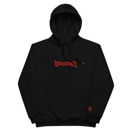 NDA - HOODIE